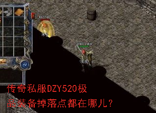 ˽DZY520Ʒװ㶼Ķ