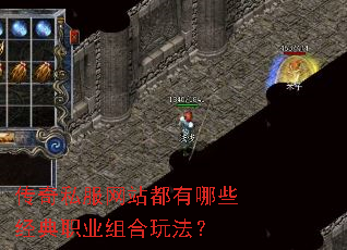 ˽վЩְҵ淨