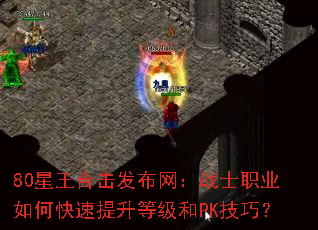 80ϻսʿְҵοȼPKɣ