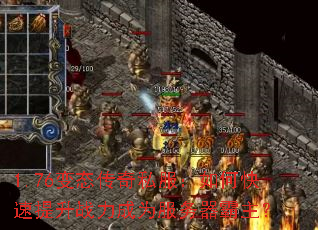 1.76̬˽οսΪ
