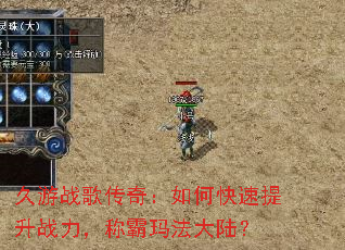 ս贫棺οսư귨½