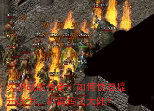 ս贫棺οսư귨½
