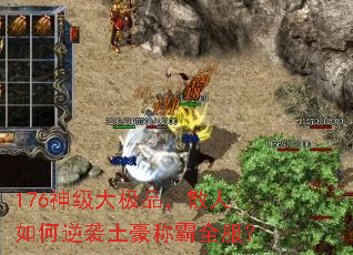176񼶴ƷɢϮưȫ