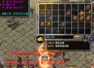 176񼶴ƷɢϮưȫ