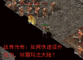 ս棺οսư귨½