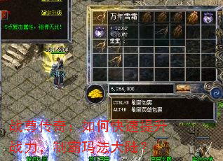 ս棺οսư귨½