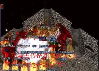 1.76Ŵ˽ô򱦣