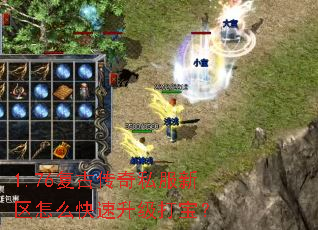 1.76Ŵ˽ô򱦣