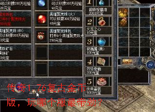 1.76ŽҰ棬ĸ