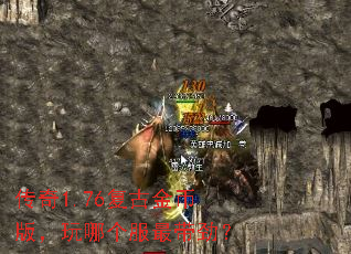 1.76ŽҰ棬ĸ