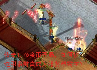 1.76ҿ֣οٻ۲ƸΪ