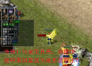 1.76ҿ֣οٻ۲ƸΪ