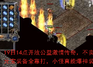 1914㿪Ź漤鴫棬ԪװȫСܱװ