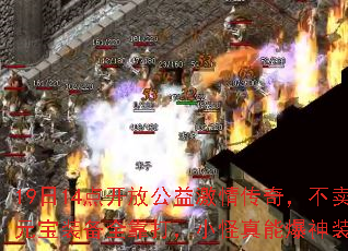 1914㿪Ź漤鴫棬ԪװȫСܱװ