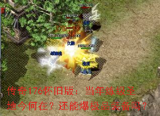 176ɰ棺ʥؽڣܱƷװ