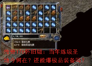 176ɰ棺ʥؽڣܱƷװ