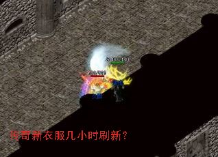 ·Сʱˢ£