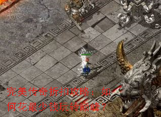 ۿ۹ԣλǮת۷壿
