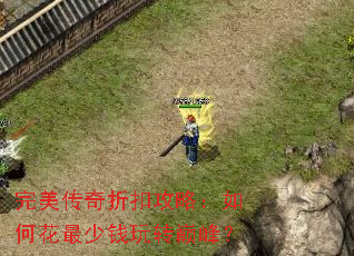 ۿ۹ԣλǮת۷壿