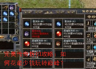 ۿ۹ԣλǮת۷壿