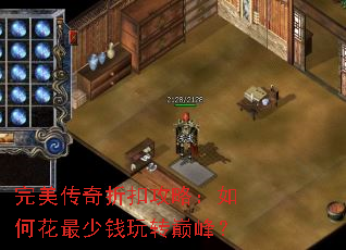 ۿ۹ԣλǮת۷壿