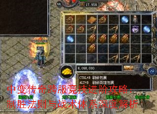б䴫׹ԣʤսϵȽ