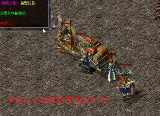 Ҿư귨½