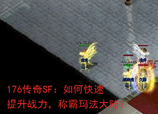 176SFοսư귨½
