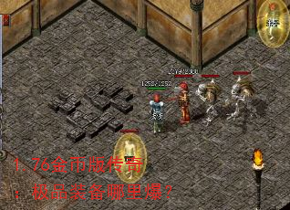1.76Ұ洫棺Ʒװﱬ