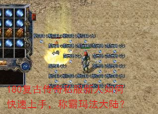 180Ŵ˽ο֣ư귨½