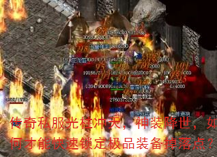 ˽죬װβܿƷװ㣿