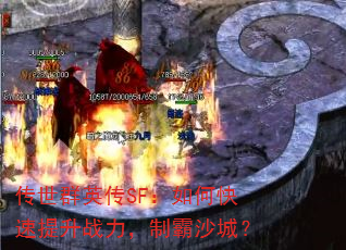 ȺӢSFοսưɳǣ