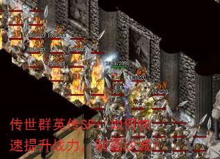 ȺӢSFοսưɳǣ