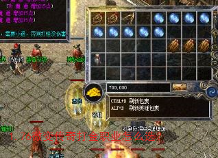 1.76΢䴫ְҵôѡ