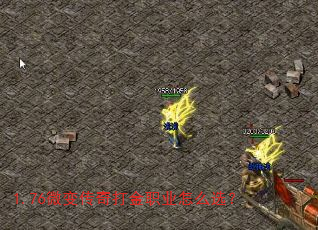 1.76΢䴫ְҵôѡ