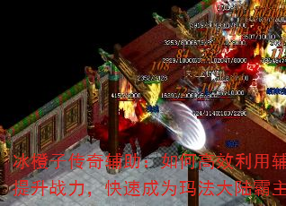 Ӵ渨θЧøսٳΪ귨½
