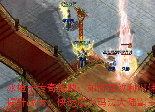 Ӵ渨θЧøսٳΪ귨½
