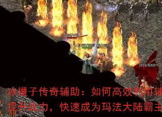 Ӵ渨θЧøսٳΪ귨½