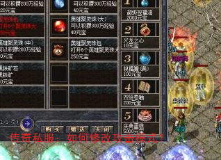 ˽޸Ĺģʽ