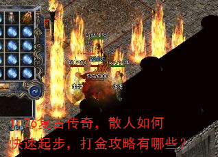 1.76Ŵ棬ɢο𲽣Щ