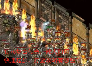 1.76Ŵ棬ɢο𲽣Щ