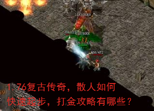 1.76Ŵ棬ɢο𲽣Щ