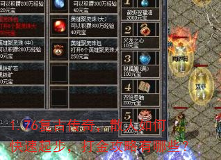 1.76Ŵ棬ɢο𲽣Щ