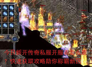 ¿˽ô飿ٻȡư