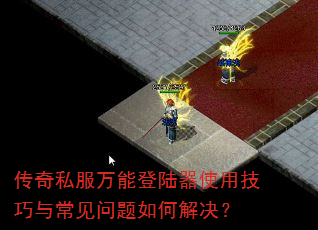 ˽ܵ½ʹü볣ν