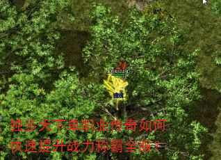 µְҵοսưȫ