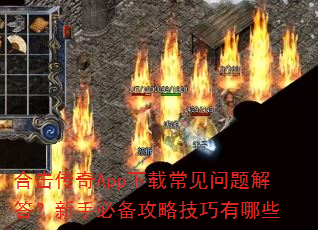 ϻAppسֱرԼЩ
