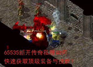 65535¿˽οٻȡװ뼼ܣ