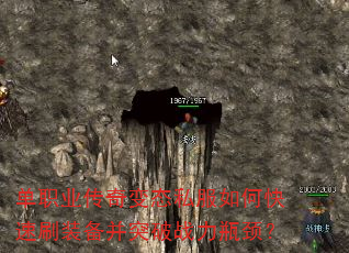 ְҵ̬˽οˢװͻսƿ
