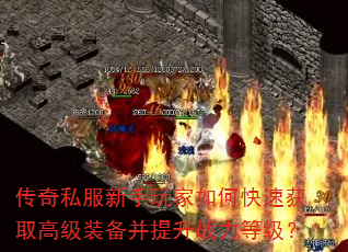 ˽οٻȡ߼װսȼ